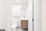 2428-00 Innovator Way - Photo 17
