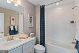 4210 Germantown Way - Photo 12