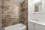 9409 Croom Acres - Photo 29