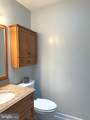 11 Lafayette Station - Photo 7
