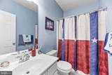 3260 Monroe Drive - Photo 28