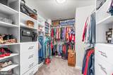 3260 Monroe Drive - Photo 42