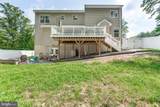 3260 Monroe Drive - Photo 8