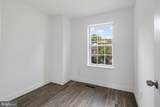 8769 Hayshed Lane - Photo 15