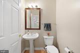 9205 Forest Greens Drive - Photo 11
