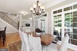 9205 Forest Greens Drive - Photo 23