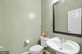 9205 Forest Greens Drive - Photo 36
