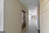35 Fountain Drive - Photo 38
