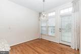20884 Conesus Square - Photo 10
