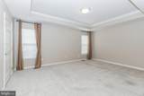 20884 Conesus Square - Photo 11