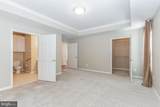 20884 Conesus Square - Photo 12
