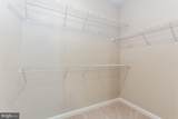 20884 Conesus Square - Photo 13
