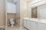 20884 Conesus Square - Photo 14
