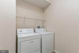 20884 Conesus Square - Photo 16