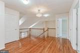 20884 Conesus Square - Photo 17