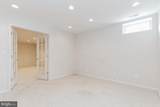 20884 Conesus Square - Photo 24