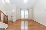 20884 Conesus Square - Photo 3