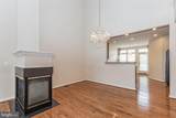 20884 Conesus Square - Photo 5