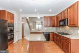 20884 Conesus Square - Photo 8