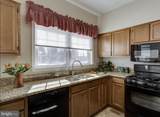5511 Village Center Drive - Photo 2