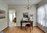 5511 Village Center Drive - Photo 3