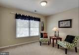 5511 Village Center Drive - Photo 9
