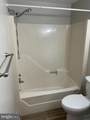 208 Maple Street - Photo 14
