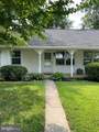 208 Maple Street - Photo 17