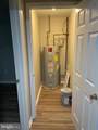 208 Maple Street - Photo 9