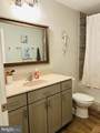 119 N Cedar Lane - Photo 8