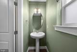 5707 Lowell Street - Photo 13