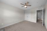 5707 Lowell Street - Photo 29