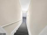 5707 Lowell Street - Photo 36