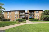 541 Florida Avenue - Photo 1