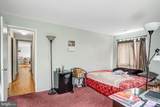 541 Florida Avenue - Photo 14