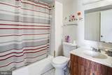 541 Florida Avenue - Photo 17