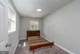 408 Chester Street - Photo 11