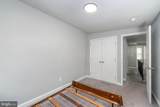 408 Chester Street - Photo 13