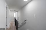 408 Chester Street - Photo 14