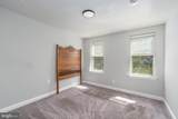 408 Chester Street - Photo 16