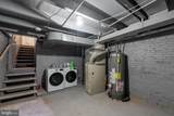 408 Chester Street - Photo 19