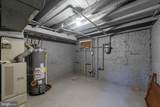408 Chester Street - Photo 20