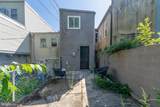 408 Chester Street - Photo 21