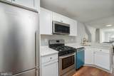 408 Chester Street - Photo 8