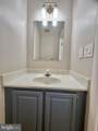 18028 Olde Port Lane - Photo 14