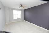 500 Belmont Bay Drive - Photo 5