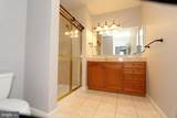 500 Belmont Bay Drive - Photo 7