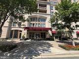 888 Quincy Street - Photo 1