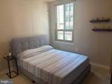 888 Quincy Street - Photo 20