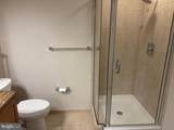 888 Quincy Street - Photo 21
